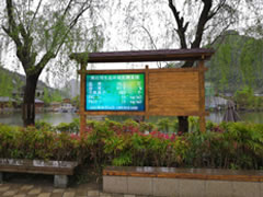 生態(tài)環(huán)境監(jiān)測系統 實時在線監(jiān)測